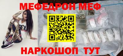 бутират Коммунар