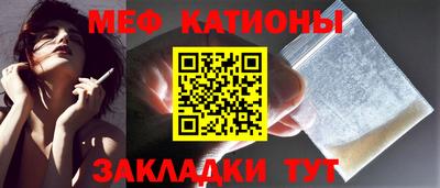 винт Комсомольск-на-Амуре