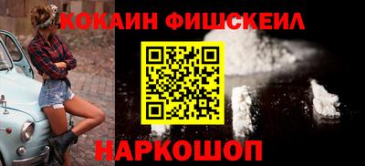 бутират Коммунар