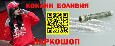 винт Комсомольск-на-Амуре