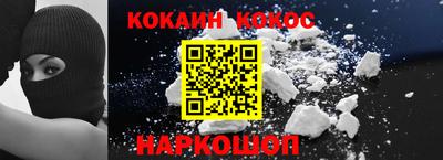 твердый Конаково