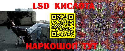 бутират Коммунар