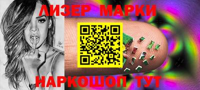 бутират Коммунар