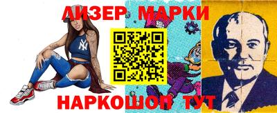 твердый Конаково