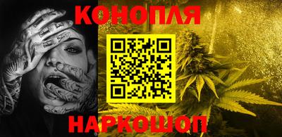 бутират Коммунар