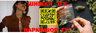 твердый Конаково