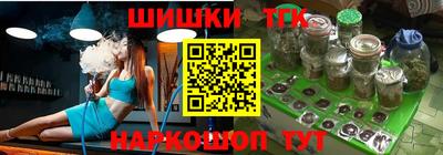 винт Комсомольск-на-Амуре