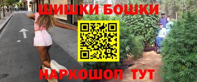 винт Комсомольск-на-Амуре