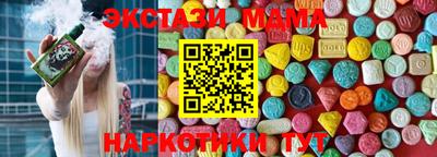 твердый Конаково