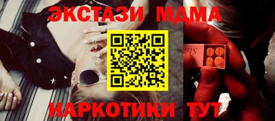 твердый Конаково