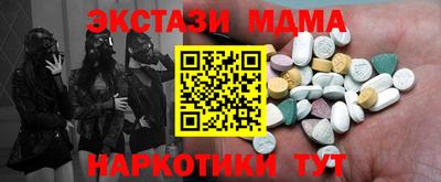 твердый Конаково
