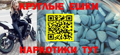 твердый Конаково