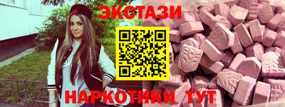 твердый Конаково