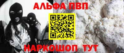 твердый Конаково