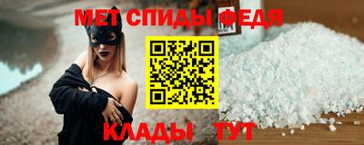 бутират Коммунар