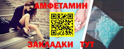 бутират Коммунар