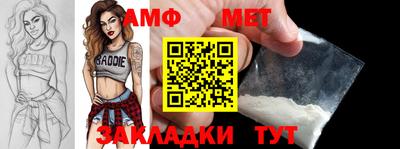 твердый Конаково