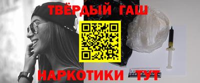 твердый Конаково