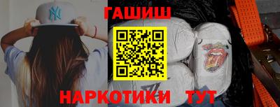 твердый Конаково