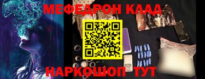 твердый Конаково
