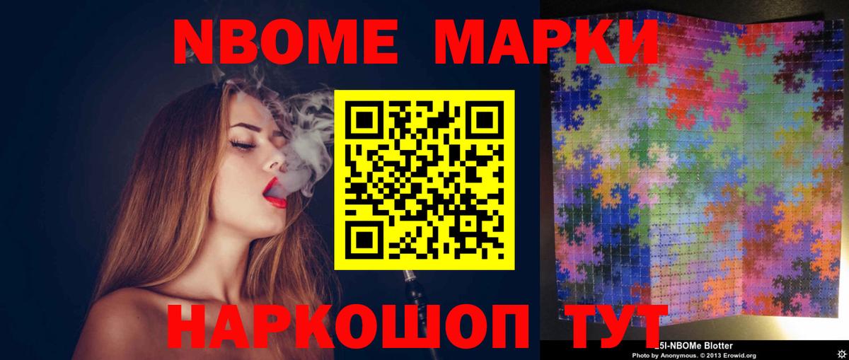 LSD-25 экстази кислота  ЛСД экстази кислота  Когалым  Вход с VPN 