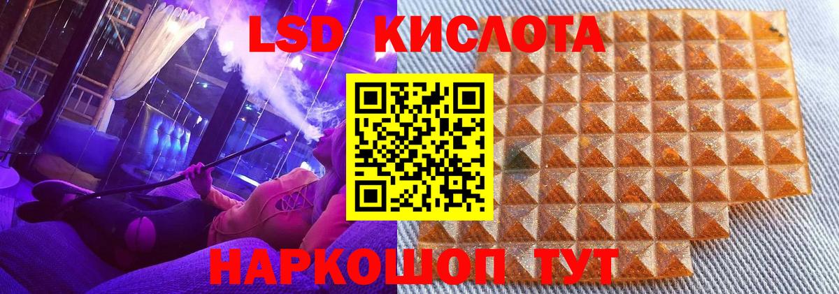Марки N-bome 1500мкг  Вход с VPN  Когалым 